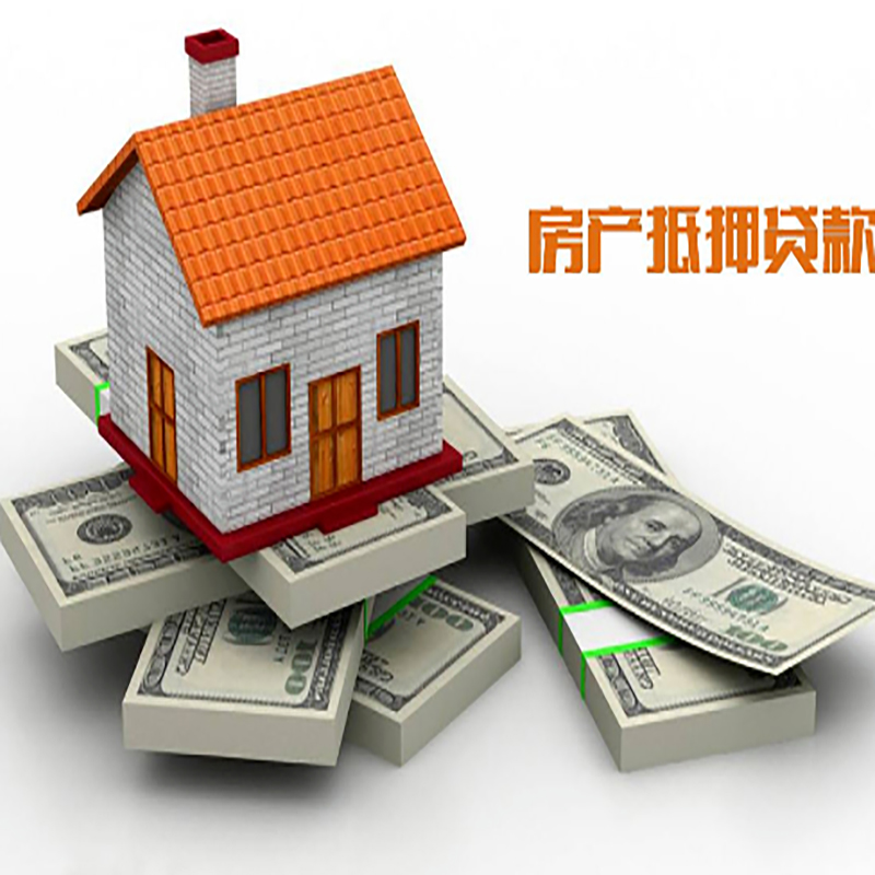 德城重庆办理贷款需要审核时间及额度计算