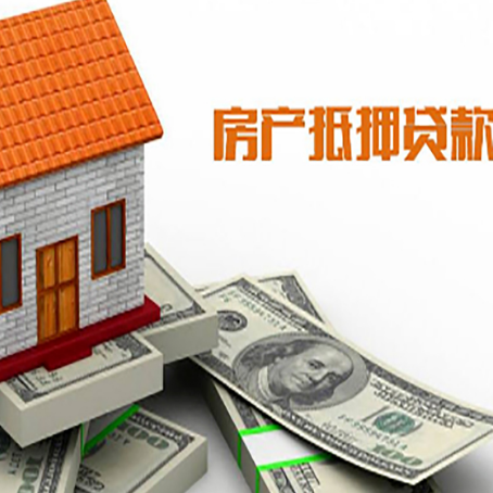 德城银行贷款需要多久可以办理下来?